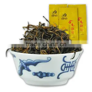 Black Tea,Golden Monkey Black Tea thumbnail-1