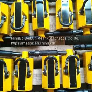 Magnetic Lifter thumbnail-1
