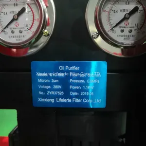 Diesel Oil Filter Unit thumbnail-2