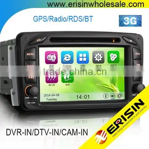 Erisin ES7507M 2 Din 7" Car DVD Player for W203 W209 W463 W639 thumbnail-1