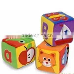 Stuffed Plush Cube Baby Toy thumbnail-1