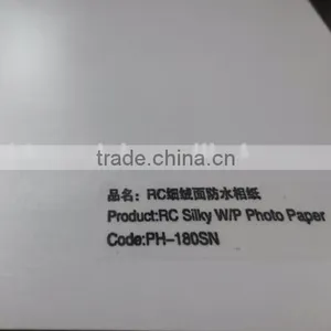 Resin Coating Silky Waterproof Photo Paper 180gsm thumbnail-2