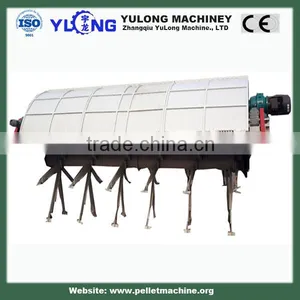 Organic Fertilizer Ferment Machine (2-3t/h) thumbnail-1