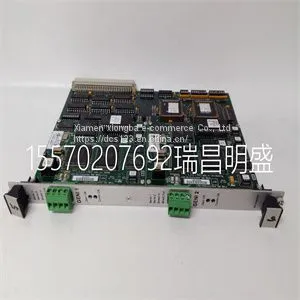 Module Spare PartsHE700GEN200 thumbnail-1