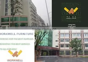 Anji Weiwo Home Appliances Co., Ltd. company overview - view 2 thumbnail