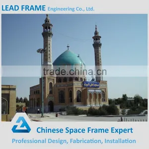 Fiberglass Reinforced Roof Steel Mosque Dome Building thumbnail-4