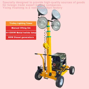 Trolley Lighting Tower LED Mobile Lamp Telescopic Light Towers thumbnail-2