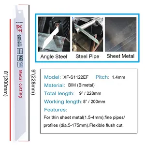 S1122EF Flexible for Metal Reciprocating Saw Blade,Saber Saw Blade thumbnail-2