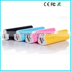 Custom Heart Shape Power Bank 2600mah Phone Power Backup Charger thumbnail-2