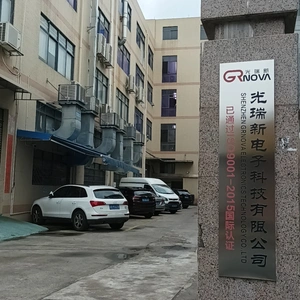 Shenzhen Chaosheng Electronic Technology Co., Ltd company overview - view 4 thumbnail
