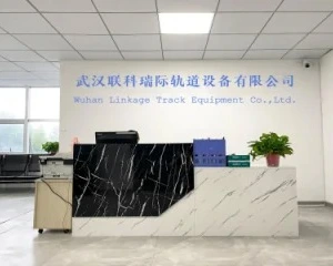 Wuhan Linkage Track Equipment Co.,ltd company overview - view 1 thumbnail