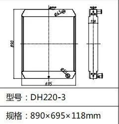 Radiator Radiator 202-00015B Fits Doosan Daewoo DH220-3 DH220-5 DH225-7 Excavator thumbnail-3
