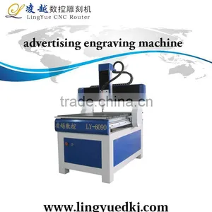 Website Easy Operate 3 Axis Advertising 6090 Cnc Router thumbnail-1