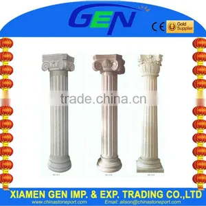 Natural Stone Column thumbnail-1