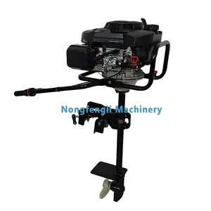 Small Four-stroke Outboard Fishing Boat Stern Drive Propeller Motor Propulsion Unit thumbnail-5