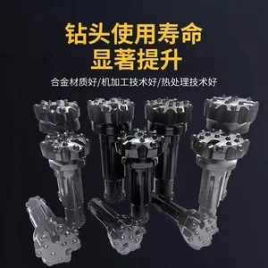 Tianjin Down the Hole Drill Bit 230mm Drill Bit for Water Well Drilling Machines 230mm Drill Bit thumbnail-5