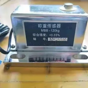 MBB-75KG LOADCELL LOADSENSOR thumbnail-4