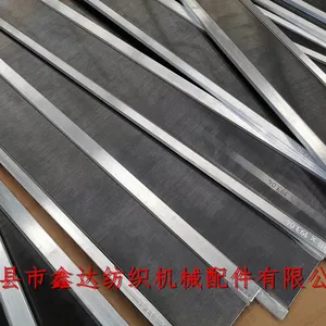 Rapier Loom Reed Stainless Steel Reed Teeth Textile Equipment Aluminum Alloy Reed Beam thumbnail-2