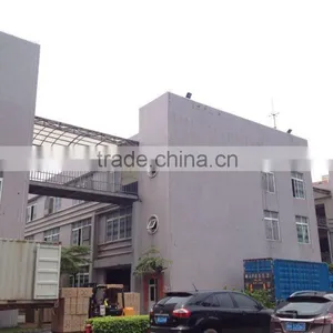 Guangzhou Dreamsbaku Technology Co., Ltd. company overview - view 3 thumbnail
