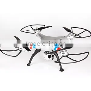 Minitudou 2015 New Product SYMA X8G With HD Camera rc Drone thumbnail-4