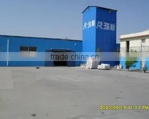 Qingdao Rech Industrial Co., Ltd. company overview - view 2 thumbnail