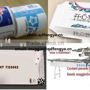Auto Diapers Flow Wrapping Machine thumbnail-2