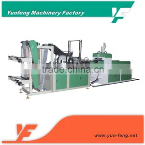 New Products 2016 Factory Price Automatic Pouch Packing Making Machine thumbnail-1