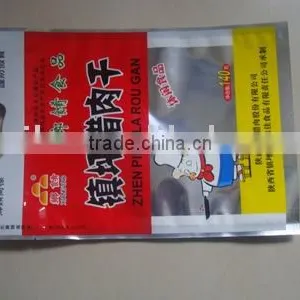 Composite Bag thumbnail-1