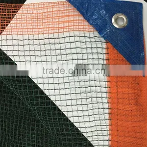 Olive Nets With Aluminum Eyelets thumbnail-1