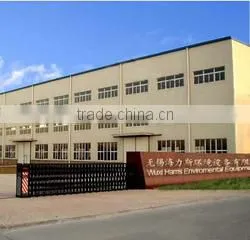 Wuxi Harris Environment Equipment Co., Ltd. company overview - view 1 thumbnail