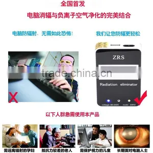 Hot Selling Electromagnetic Portable Radiation Detector With Low Price thumbnail-4