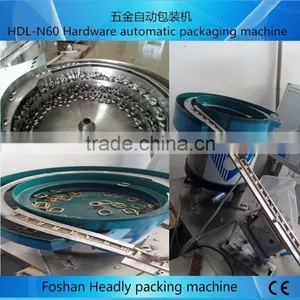 Bolt and Nut Pouch Automatic Packing Machine HDL-N60 thumbnail-5