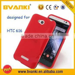 S-Line Flexible Soft Gel Tpu Silicone Skin Back Case Cover For HTC Desire 616 thumbnail-4
