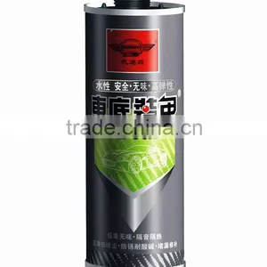 1L Car Chassis Coating thumbnail-1
