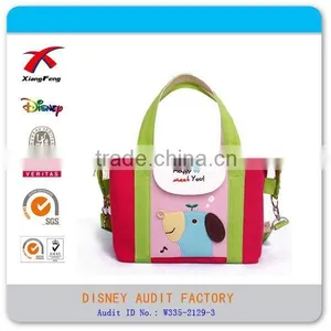Cute Funny Soft Hand Bag for Kids thumbnail-1