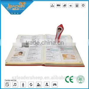 Digital Language Learning English Chinese Language Learning Children Reading Pen With One Set Talking Dictionary thumbnail-2