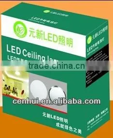 Paper LED Packaging Boxes thumbnail-1