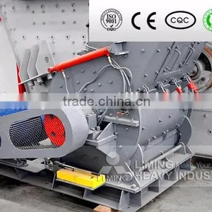 Hammer Crusher Manufacturer With Large Capacity, Hammer Mill for Sale, Impact Hammer Crusher Made in China thumbnail-3