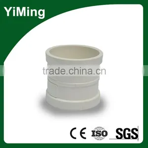 YiMing Pvc Pipe Connection Coupler/straight Connector thumbnail-4