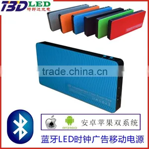 HD Picture LED Power Bank With Multifunction Bank Design thumbnail-4