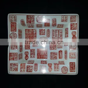 Custom Hotel Square Ceramic Cigar Ashtray thumbnail-4