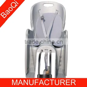 Baby Seat BQ-8 thumbnail-1