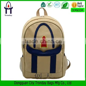 OEM and Custom Design, Material, Printing Backpack Bag Hiking Bag, Laptop Bag thumbnail-1