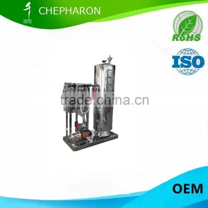 Ozon Generator for Pool thumbnail-1