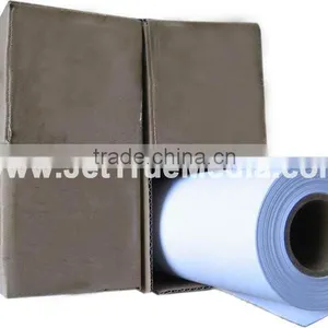 Matte Photo Paper, DS-JM140, 140g Double Sided Matte Roll Paper thumbnail-1