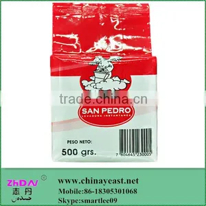 High Quality Active Instant Dry Saccharomyces Lysate thumbnail-1
