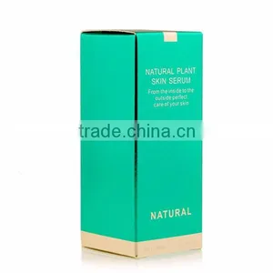 Green Color Grey Cardboard Cosmetic Packaigng Boxes thumbnail-2