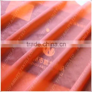 Japanese Nylon Fabric thumbnail-3