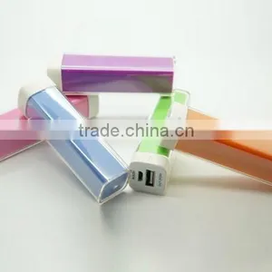 Gift Power Bank With 2600mAh 18650 Cell thumbnail-4