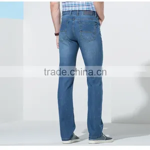 Summer Man New Product Leisure Fashion Loose Cotton Stretch Denim Trousers thumbnail-4